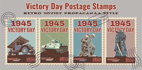 1945 World War 2 Victory Day Old Soviet Military Propaganda Style Postage Stamps