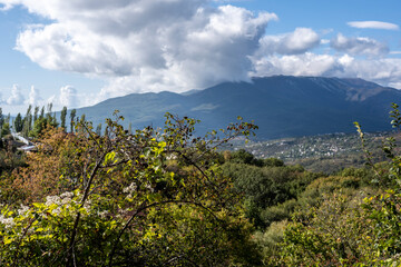 panorama of the unusual form of the mountains against the blue sky