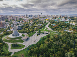 Aerial view of the Motherland monument in the city center