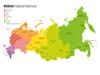 Russia - map of regions
