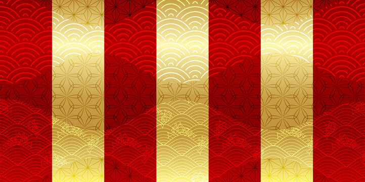 2 406 最適な 紅白模様 画像 ストック写真 ベクター Adobe Stock 2 406 最適な 紅白模様 画像 ストック写真 ベクター Adobe Stock