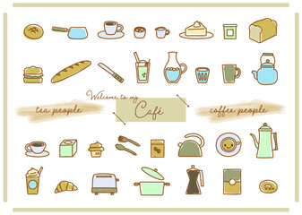 カフェ　素材　イラスト