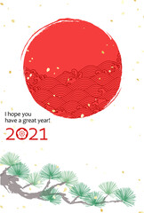 Obraz premium 和風新年背景 年賀状 初日の出と松