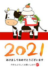 New Years card of Cow with kagami mochi on his back