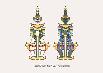 Guardian on white background.