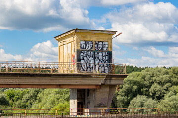 Obninsk, Russia - August 2020: Old dam on the Protva river
