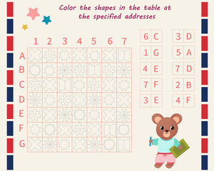 Logic game for children. Find the figures at the address. Color only these shapes