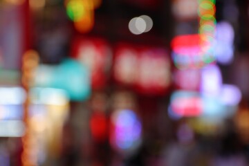 Defocused night city background