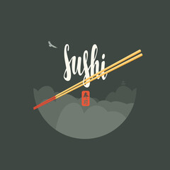 Round vector banner or menu with a calligraphic inscription Sushi, chopsticks and Japanese landscape with a pagoda in the mountains on the dark background. Japanese cuisine. Hieroglyph Sushi