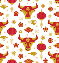 Chinese New Year seamless pattern. Year of the bull 2021 Repeating texture, background. Vector illustration