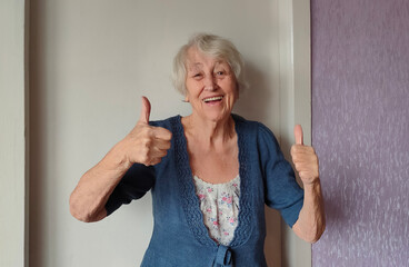 The portrait of a cheerful senior woman