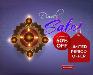 Diwali Festive Season Sale banner, up to 50% cashback. Limited offer Dipawali, Indian festival, diya lamp, oil lamp, colorful bokeh background, vector illustration offer banner, advertisement