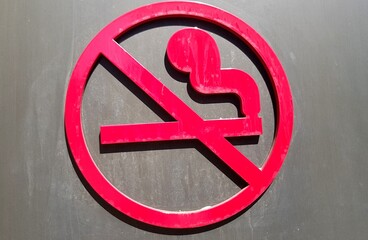No Smoking Sign