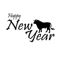 New year text vector solid icons from web