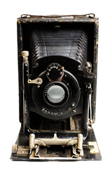 alte Kamera