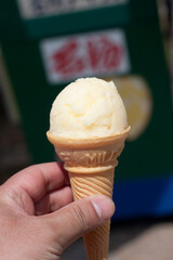 アイスクリーム