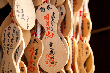 千成りびょうたんの絵馬