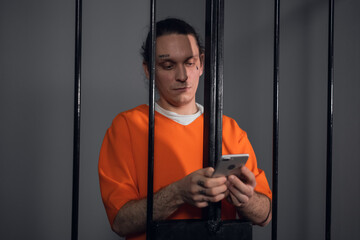 A dangerous criminal with tattoos on his face in prison got a smartphone to commit cyber crimes over the Internet