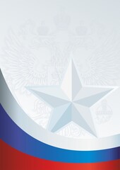 official document, award, presentation, flag, banner, pennant, Lebanese Republic, white, red, cedar
