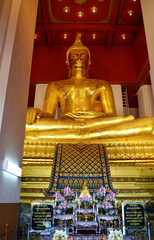Ayutthaya, Thailand - Thanon Si Sanphet Golden Buddha