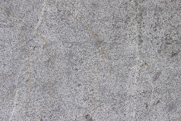 Rough uneven surface of the plastered wall.