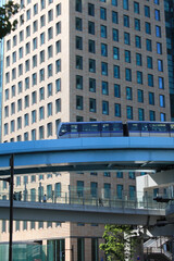 Obraz premium 高層ビル