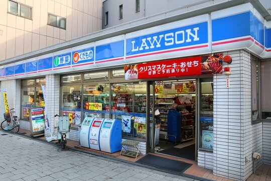 OSAKA, JAPAN - NOVEMBER 22, 2016: Lawson store in Osaka, Japan. There are 9,065 Lawson brand stores in Japan.
