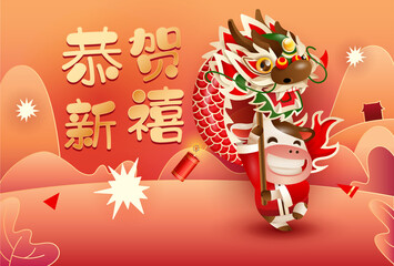 Happy Chinese New Year 2021 the year of the ox. Cute ox performing dragon dance with firecrackers.