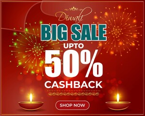 Diwali Festive Season Sale banner, up to 50% cashback. Limited offer Dipawali, Indian festival, diya lamp, oil lamp, colorful bokeh background, vector illustration offer banner, advertisement