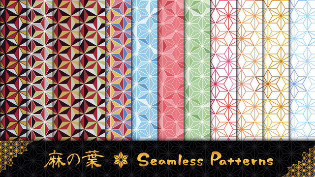 5 663 Best 麻の葉 Images Stock Photos Vectors Adobe Stock