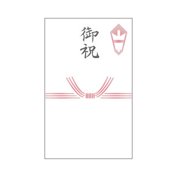 結び方 Photos Royalty Free Images Graphics Vectors Videos Adobe Stock 結び方 Photos Royalty Free Images Graphics Vectors Videos Adobe Stock