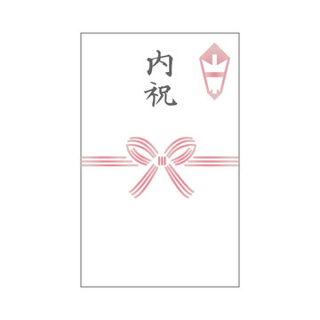 結び方 Photos Royalty Free Images Graphics Vectors Videos Adobe Stock 結び方 Photos Royalty Free Images Graphics Vectors Videos Adobe Stock