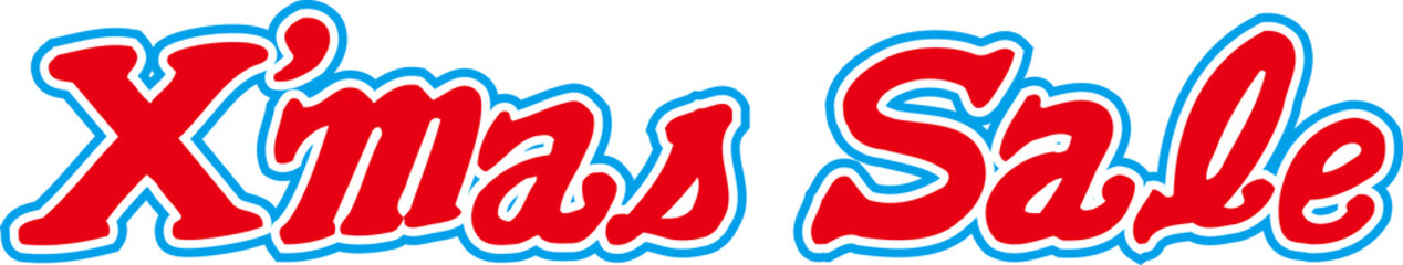 Ｘｍａｓ　Ｓａｌｅ