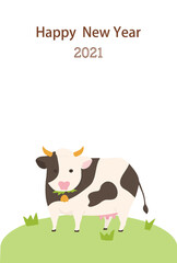 草を食べる牛の年賀状