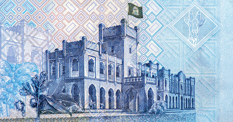 State House, Ocean Road, Dar es Salaam. Portrait from Tanzania 1000 Shillings 2010 Banknotes.