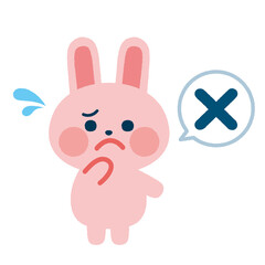 ばつマーク　うさぎのイラスト素材　子供向け