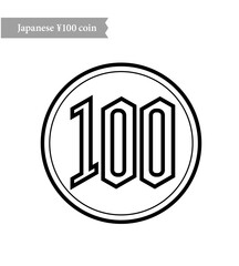Japanese 100 yen coin bank illustration