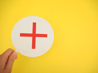 バツ印、余白あり