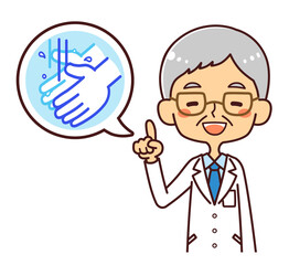 医者　ドクター　シニア男性　吹き出し　「手洗い」