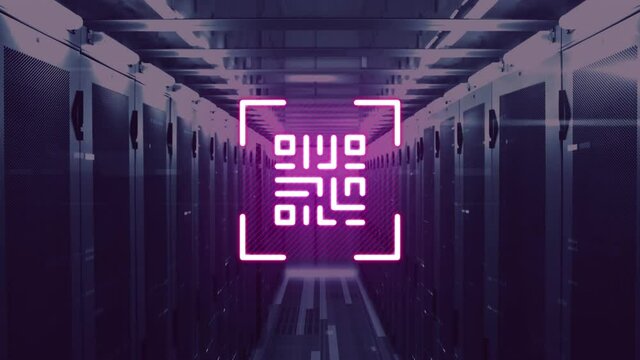 QR code scanner against empty server room