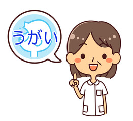 ナース　看護師　ミドル女性　吹き出し　「うがい」