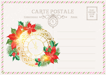 Сhristmas vintage postcard template. Vector illustration