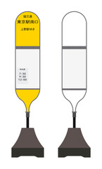 日本の一般的なバス停留所のポール