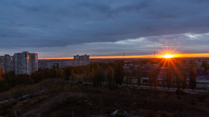Fototapeta premium Sunrise over the City of Kharkiv, Ukraine