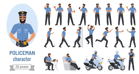 Policeman poses vector illustration set. Cartoon bearded professional police officer character in various action with emotions, cop in uniform posing and running, standing or walking isolated on white