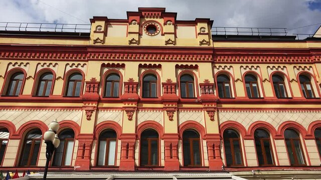 Beautiful facade of an old house.  Arbat street in Moscow. 4K.