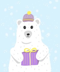 Сhristmas white bear with a gift
