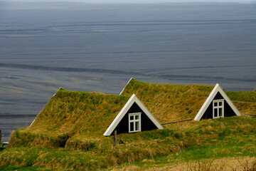 Islande, Parc national de Skaftafell