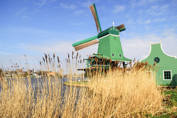 Windmill