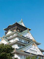 Obraz premium 大阪城 天守閣